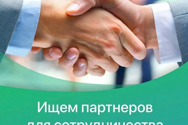 Компания АК-СТОК ищет дилеров.